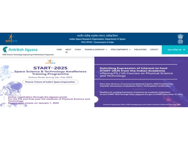 Tech trending courses interface on Coursera platform, 2025