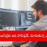 software engineer upskilling for AI roles on laptop, India 2025