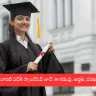 Illustration of Telangana CM’s Overseas Scholarship Scheme for minority students, offering Rs 20 lakh for 2025 study abroad.