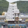 Crowds of devotees waiting in queue for Srivari Sarvadarshanam at Tirumala in 2025.