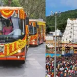 APSRTC bus at Tirupati, proposed for free transport to Tirumala hills under TTD’s 2025 plan.