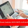 candidate reviewing UGC NET 2025 June exam analysis online, India 2025