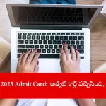 candidate downloading UGC NET June 2025 admit card online, India 2025