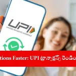 user making UPI transaction on PhonePe app, India 2025