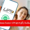 user making UPI transaction on PhonePe app, India 2025