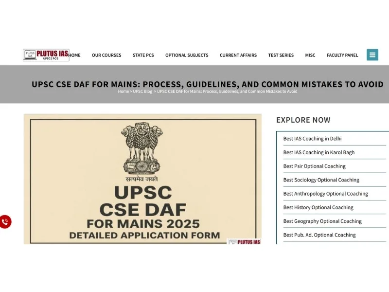 UPSC online portal interface for Civil Services Mains 2025 DAF-I registration