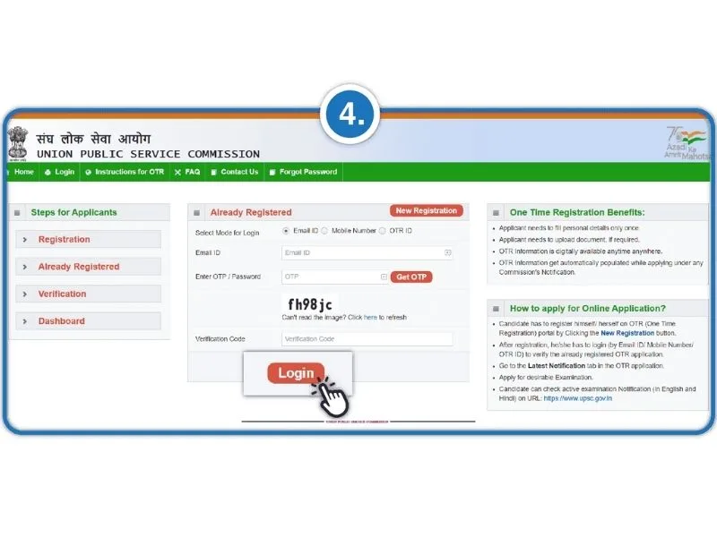 UPSC website interface for Geo-Scientist Mains 2025 admit card download, 2025