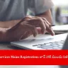 candidate filling UPSC Civil Services Mains 2025 DAF-I online, India 2025