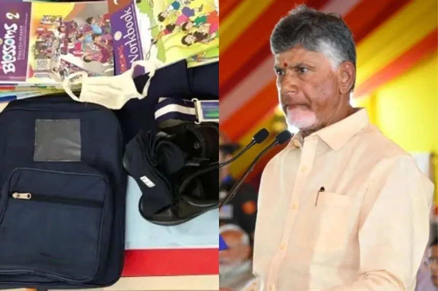 Andhra Pradesh students receiving Vidya Mitra kits for 2025 academic year
