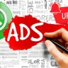 Urban user viewing WhatsApp ads in Updates tab on smartphone, India 2025