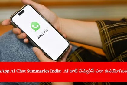 user exploring WhatsApp AI chat summaries on smartphone, India 2025