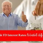 senior citizen checking YES Bank FD rates online, India 2025