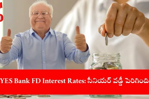 senior citizen checking YES Bank FD rates online, India 2025